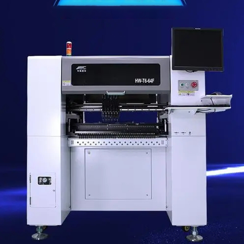 國產(chǎn)貼片機(jī)