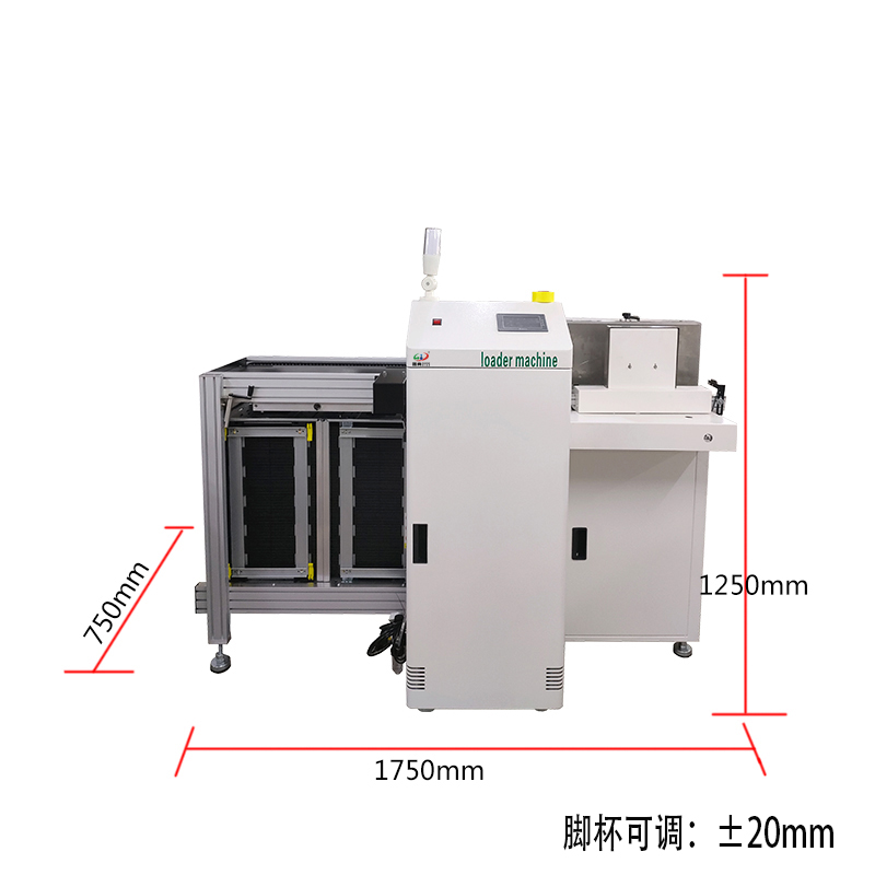 smt設(shè)備晟典疊送一體機(jī)