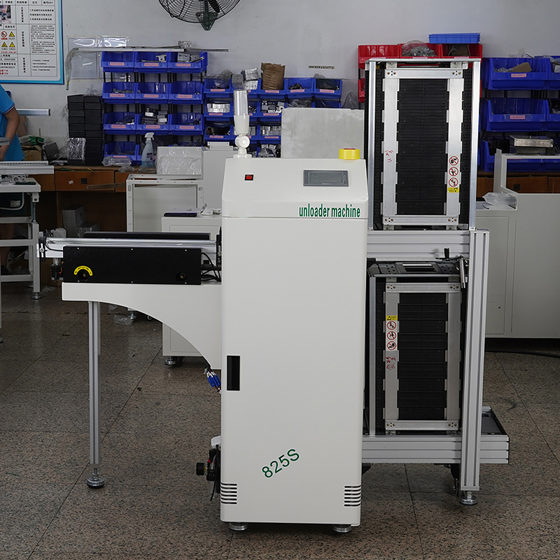 smt設(shè)備晟典單軌下板機