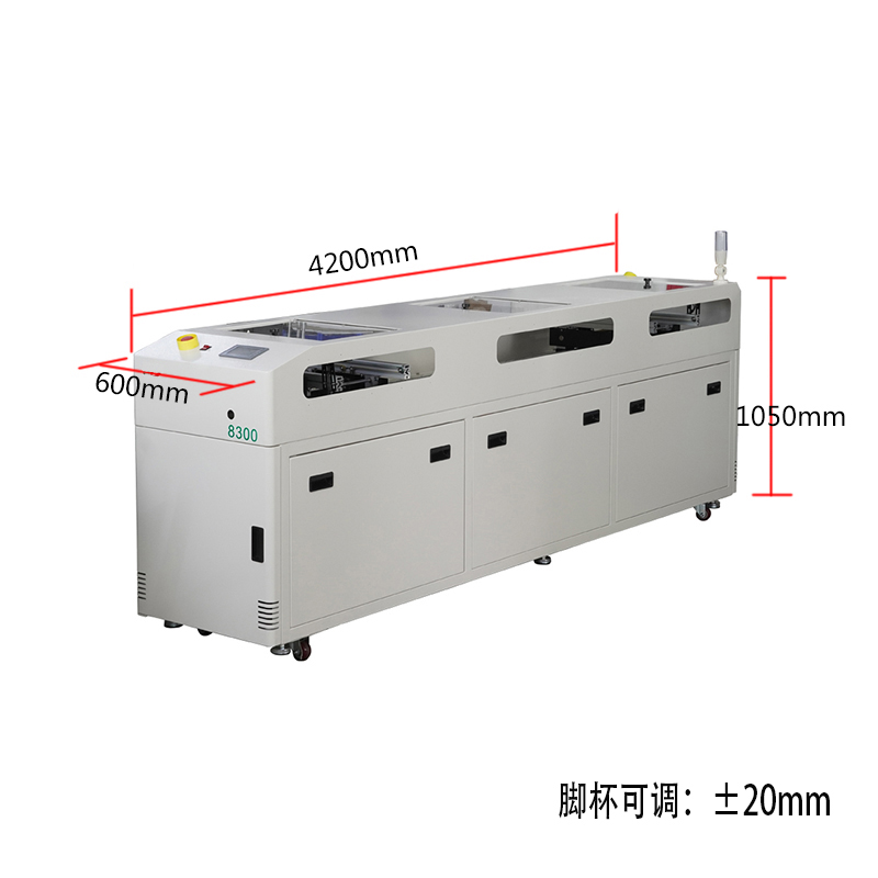 smt設(shè)備晟典雙車(chē)移載機(jī)