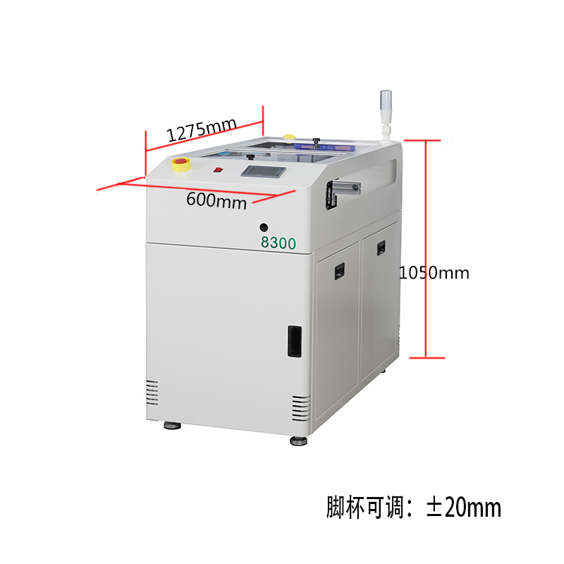smt設(shè)備晟典標(biāo)準(zhǔn)移載機(jī)