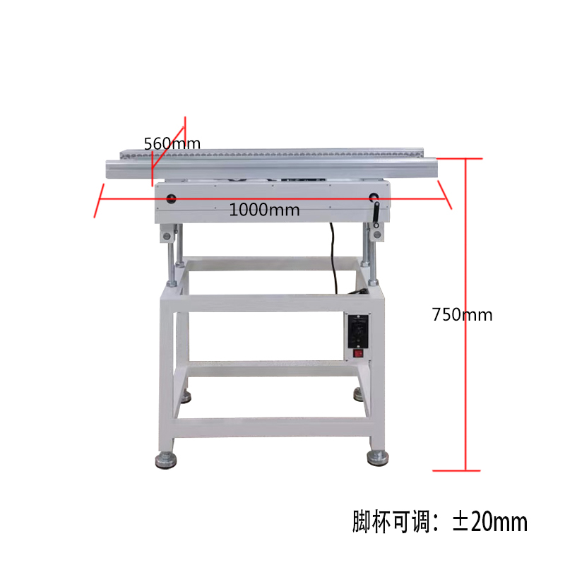 smt設(shè)備晟典波峰焊進(jìn)板機(jī)