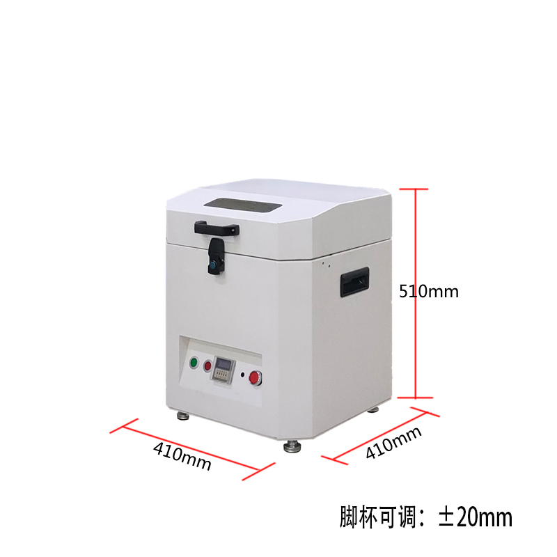smt設(shè)備晟典錫膏攪拌機(jī)
