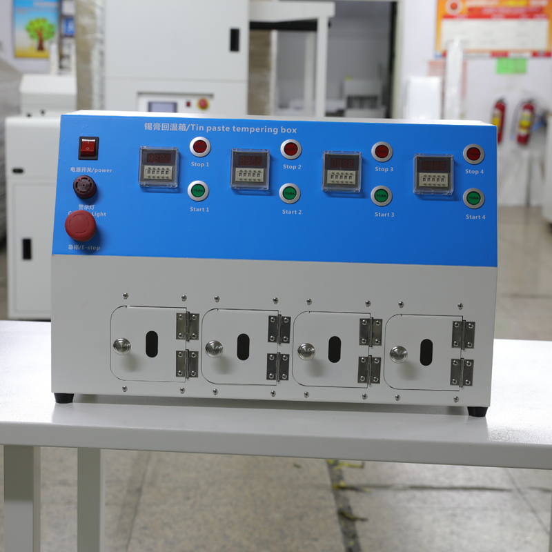 smt設(shè)備晟典錫膏回溫機(jī)