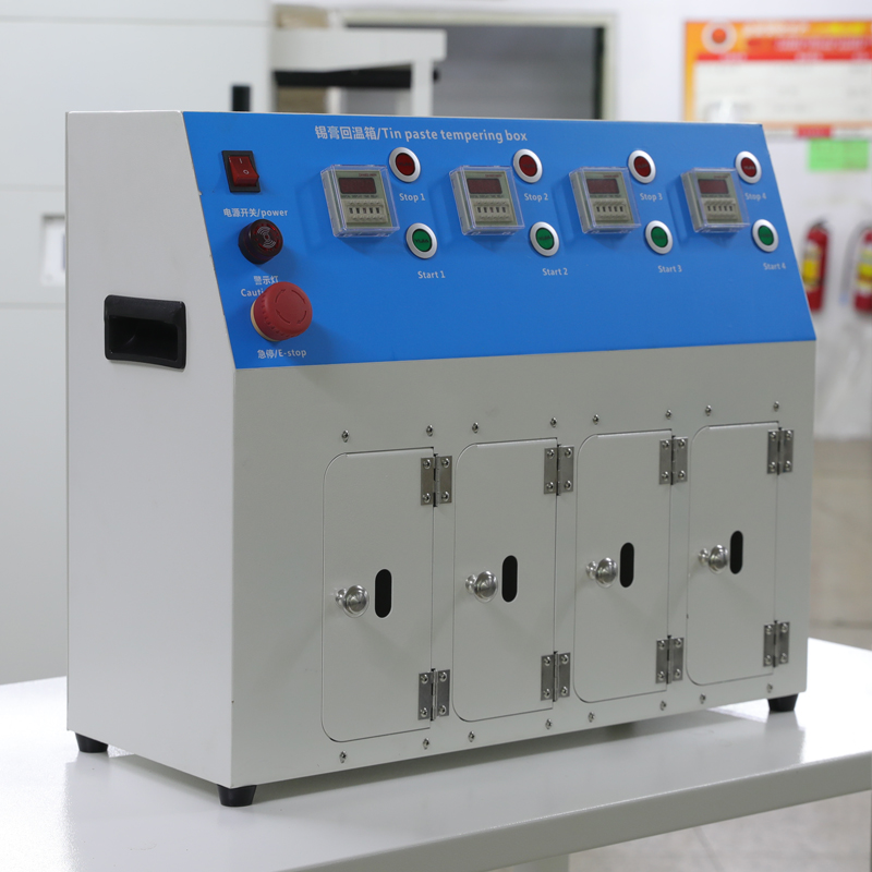 smt設(shè)備晟典錫膏回溫機(jī)