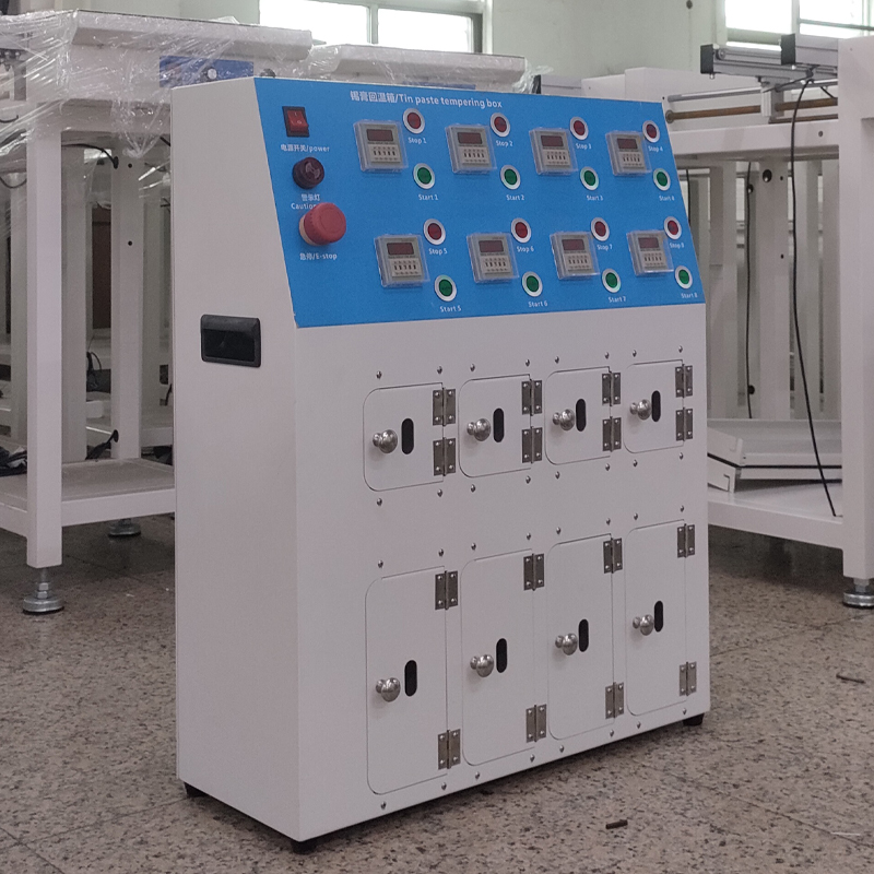 smt設(shè)備晟典錫膏回溫機(jī)