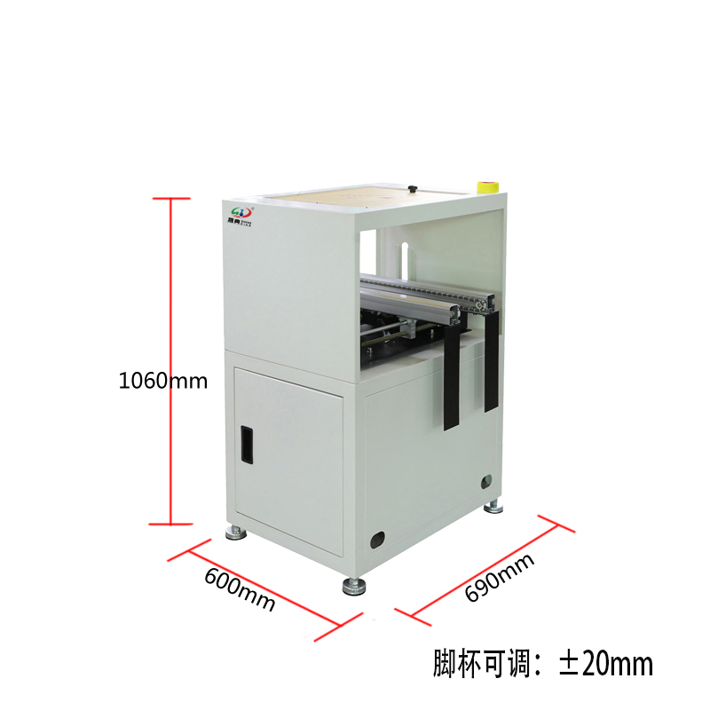 晟典升降式接駁臺